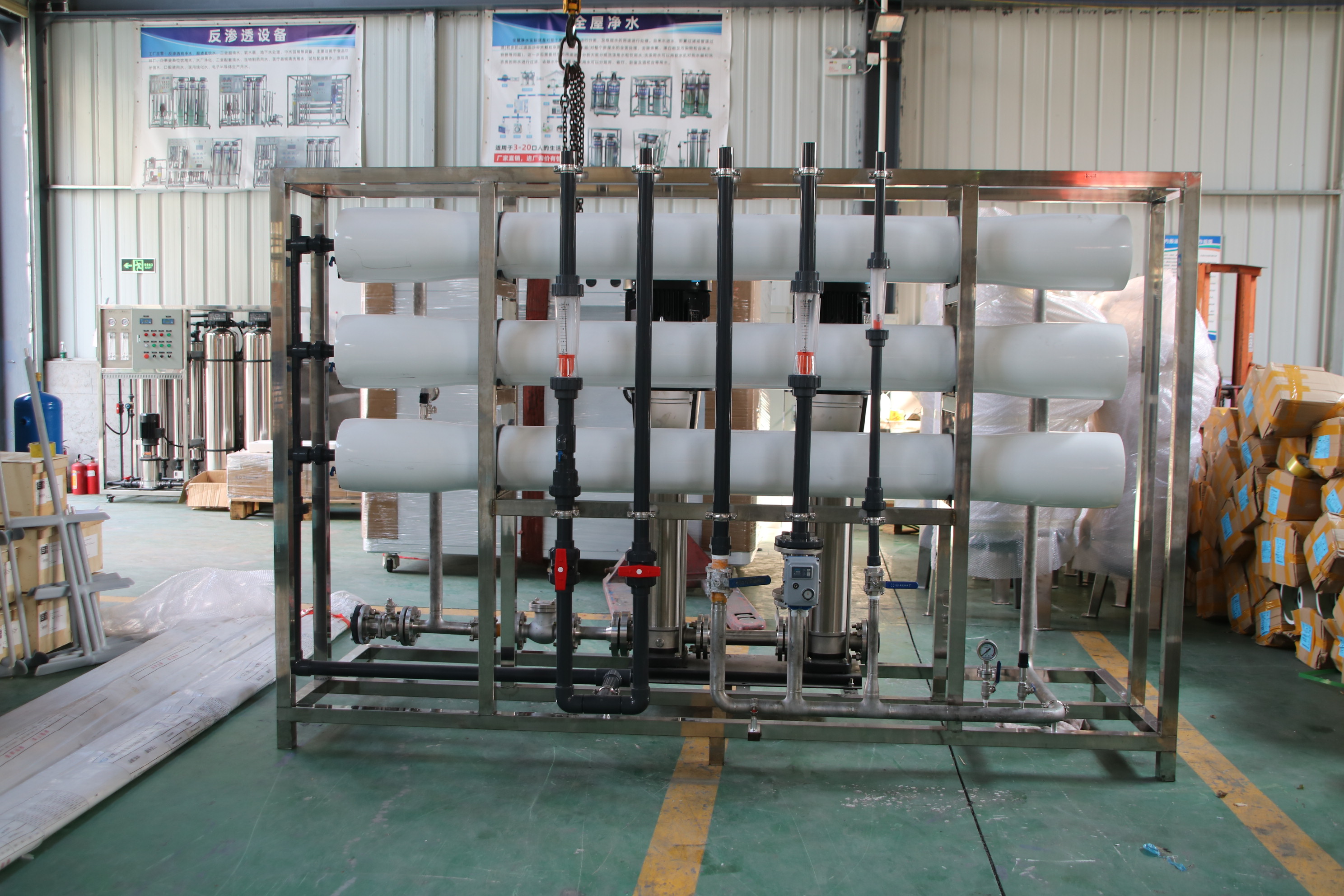 线边废水回用设备